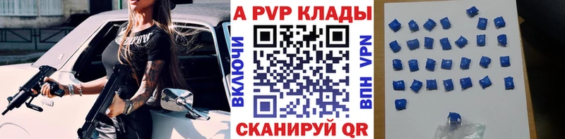 Кетамин Реутов