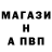 КЕТАМИН VHQ Dro kaiden