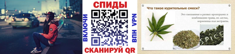 цены наркотик  Реутов  ссылка на мегу онион  Бутират 99% 