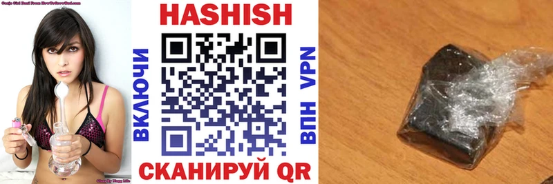 ГАШ убойный  Реутов 