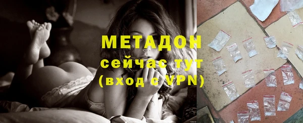PSILOCYBIN Балахна
