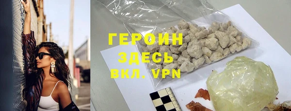 бутик Баксан
