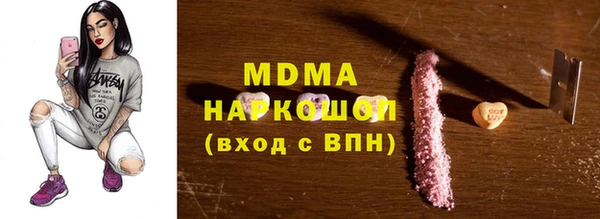a pvp Балабаново