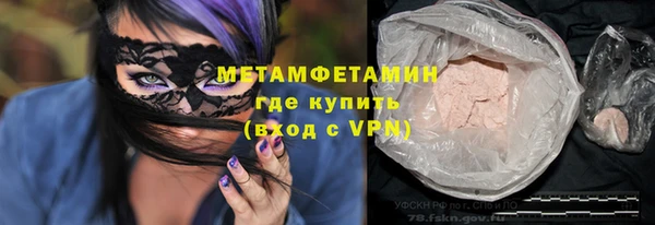 a pvp Балабаново