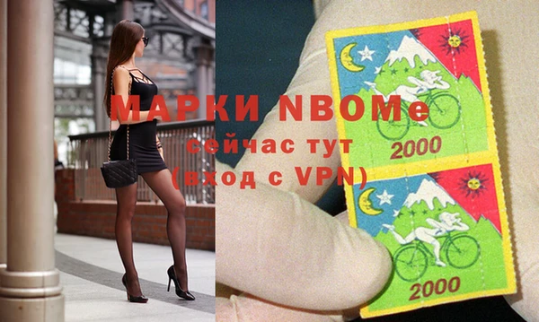 a pvp Балабаново