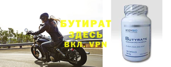 a pvp Балабаново