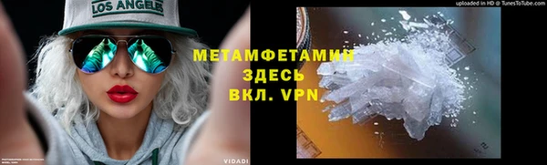 a pvp Балабаново