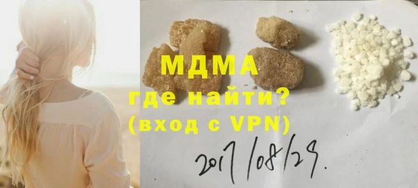 a pvp Балабаново