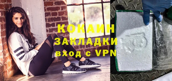 a pvp Балабаново