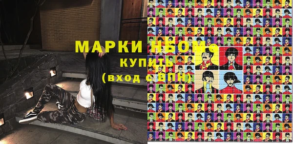 a pvp Балабаново