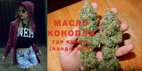 бутик Баксан
