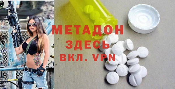 PSILOCYBIN Балахна