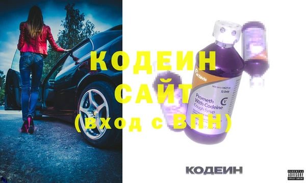 a pvp Балабаново