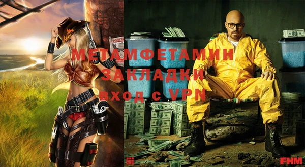 a pvp Балабаново