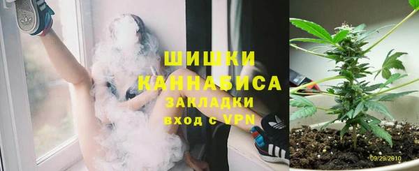 бутик Баксан