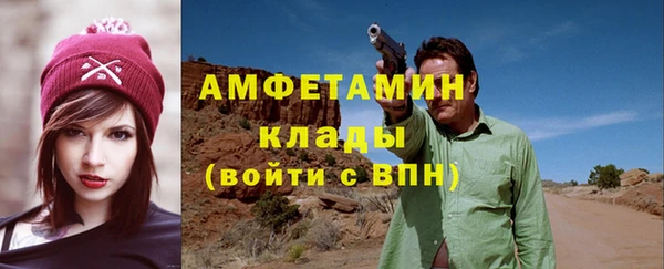 a pvp Балабаново