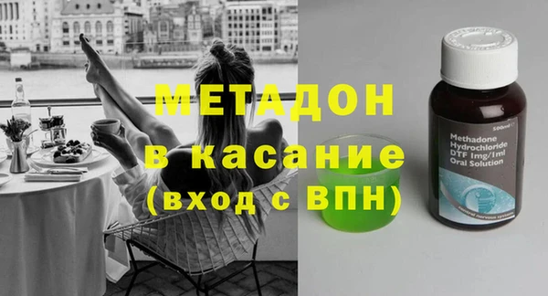 a pvp Балабаново