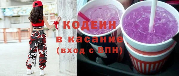 бутик Баксан