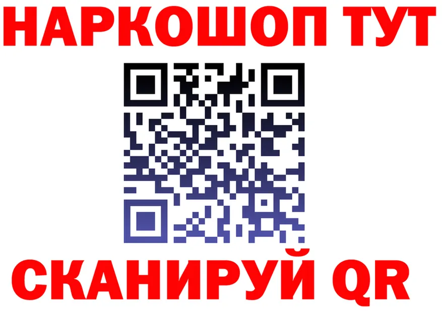 ГАШ VHQ ONION это OMG Реутов