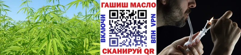 ТГК вейп  кракен сайт  Реутов 