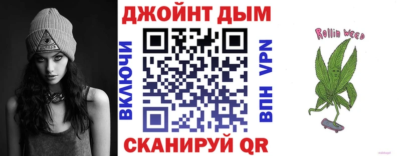 Бошки марихуана Amnesia  цена   Реутов 